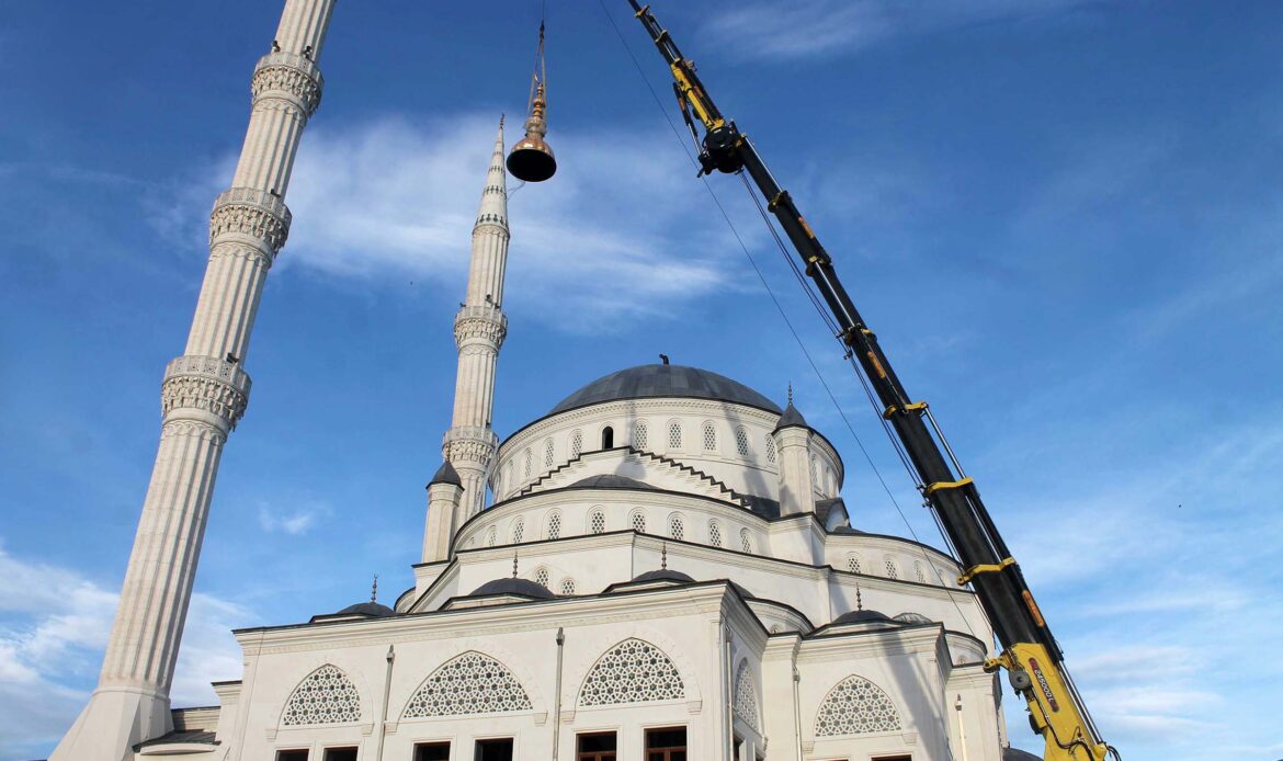 Cami Kubbe Alemi