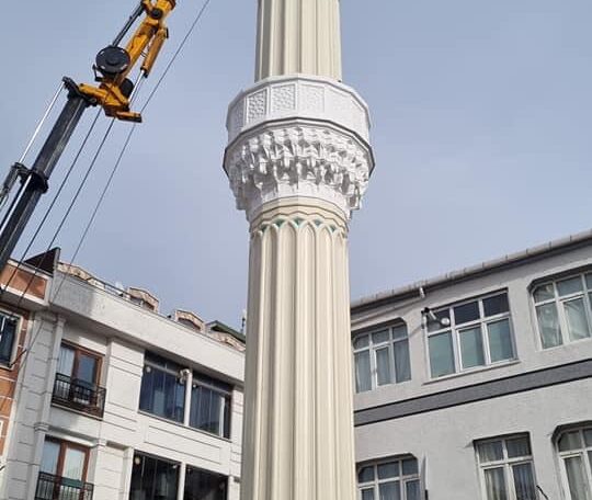 İstanbul Bahçelievler Nur Cami Çelik Minare
