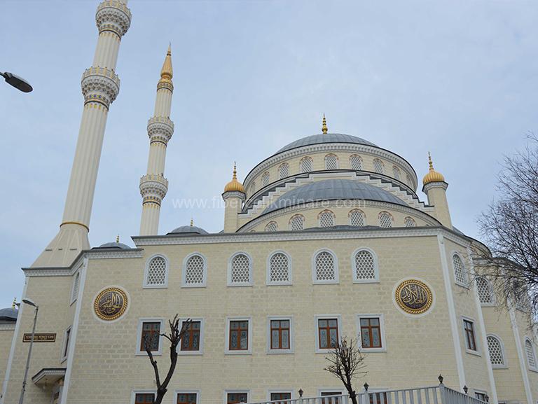 Minare Külahı